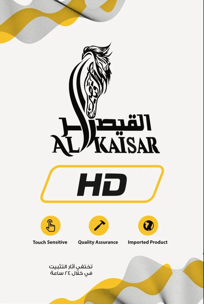 S.C AK China HD 19x12