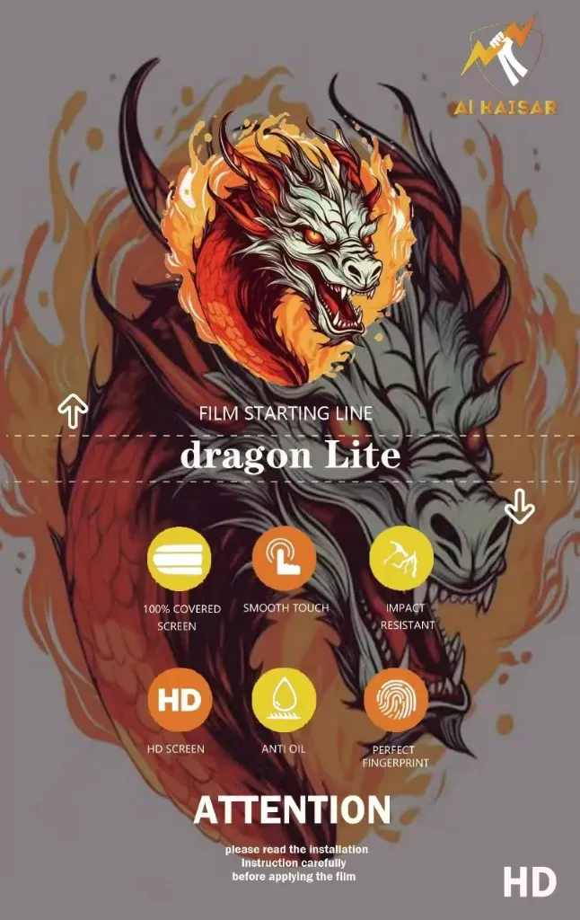 S.C Dragon Lite HD 12X18