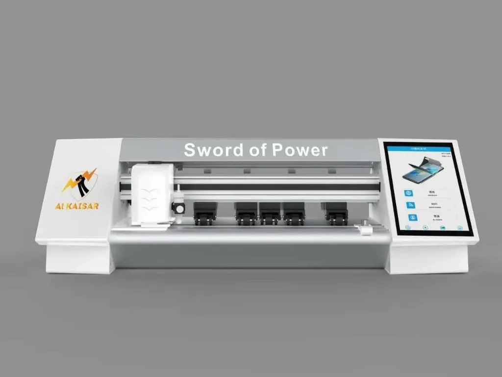 Sword OF Power X230