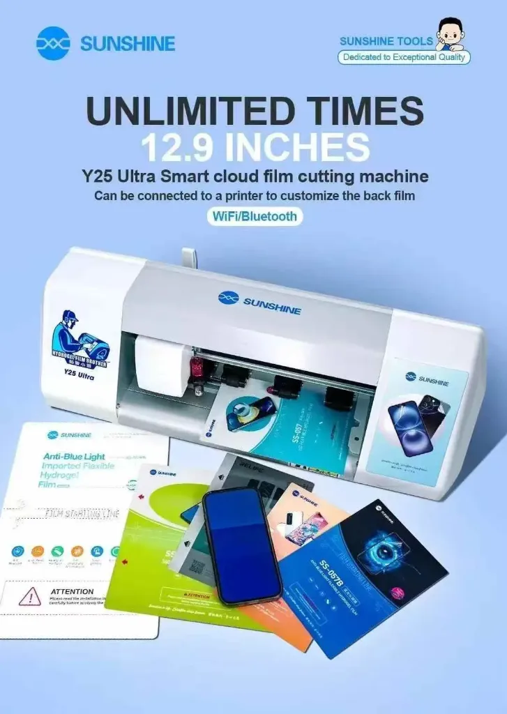 ماكينة SUNSHINE Y25 Ultra A4