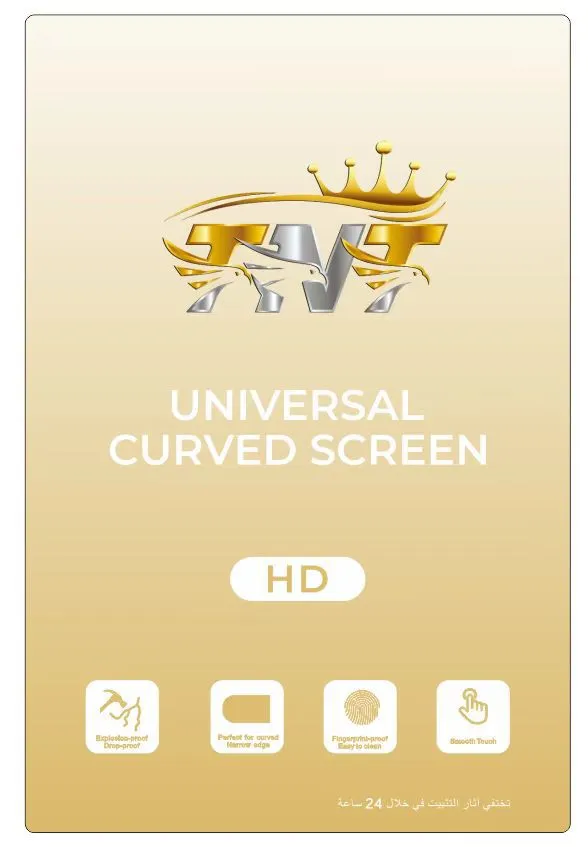 S.C TNT TPH HD