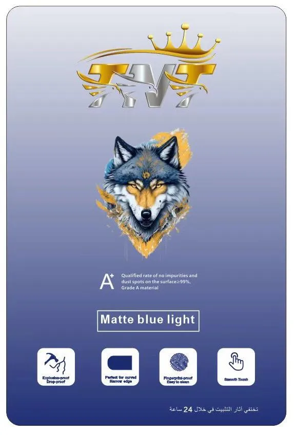 S.C TNT VIP Anti Blue Matte