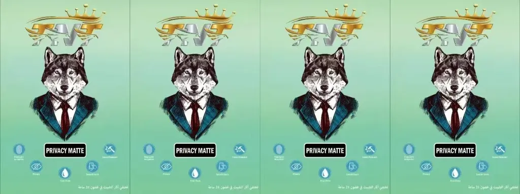 S.H TNT Wolf Privacy 33x19